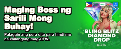 Fastest Payouts in the Philippines!